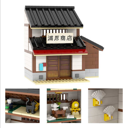 Custom Urahara Store Building Set | Bleach-Inspired Collector’s Build (786 pcs)